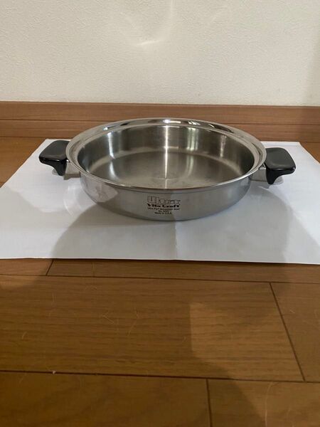Ultra Vita Craft 両手鍋 No.9522ビタクラフト ウルトラ
