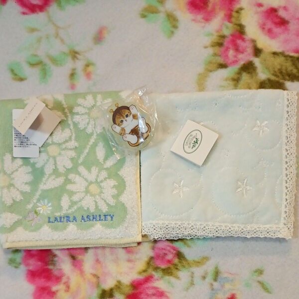 新品未使用 ローラアシュレイ LAURA ASHLEY タオルハンカチ2枚セット、モフサンド ガチャ アクリルクリップ