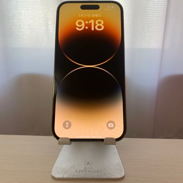 iPhone 14 Pro 128GB ゴールド