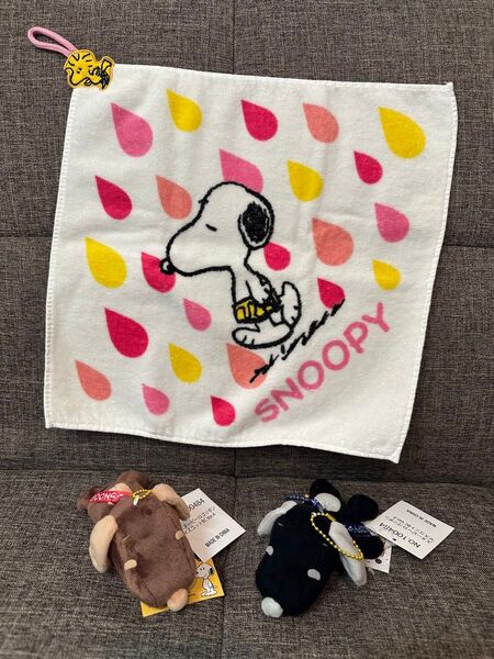 【新品】※おまけ付き スヌーピー SNOOPY ロゴリボンマスコット キーホルダー 2個セット 黒&茶 と ループ付きタオル