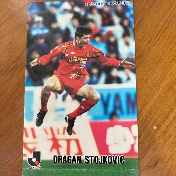 (本日限定価格)1996年Jリーグチップスカード ドラガン・ストイコビッチ選手