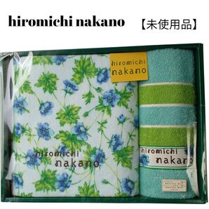 【未使用品】【匿名配送】hiromichi nakano タオルセット 草花柄 グリーン