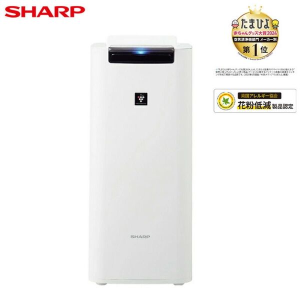 ☆新品未使用☆ シャープ 加湿空気清浄機 KI-RS40-W 送料無料