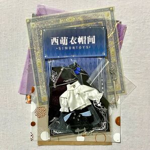 SIMONTOYS シモントイズ 暗黒騎士 ダークナイト 特典 剣 付き
