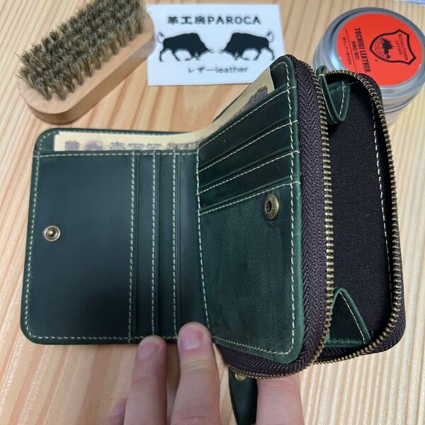 緑グリーン イタリアンレザー「オイルドヌバック」牛ヌメ革 本革 コンパクト 小銭入れあり ミニ財布 手縫い仕上げ財布 ハンドメイド