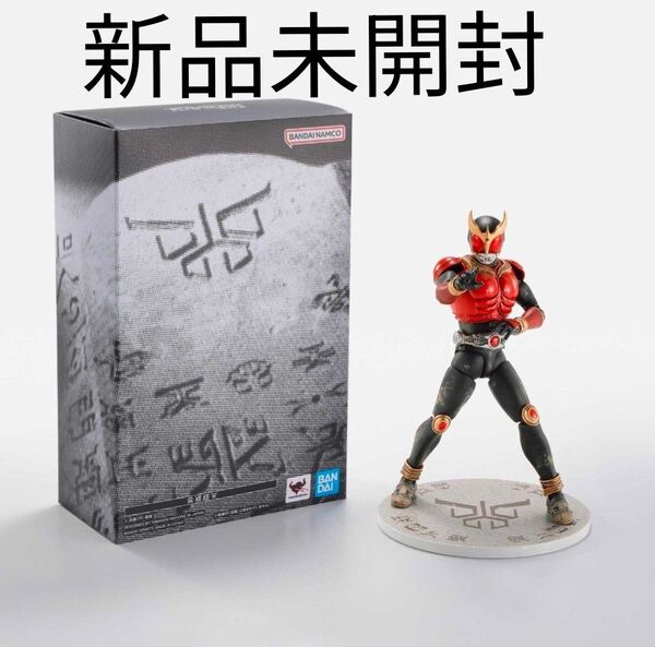 【クウガ展 限定】S.H.Figuarts(真骨彫製法)超古代戦士 クウガ フィギュアーツ 仮面ライダー