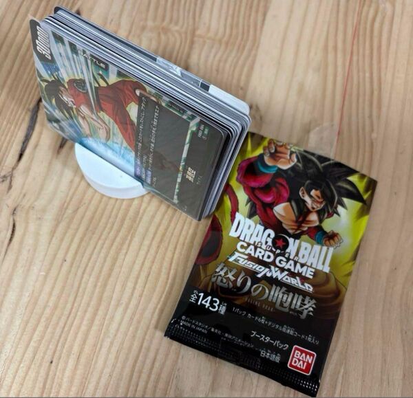 ドラゴンボール 怒りの咆哮 まとめ売り 孫悟空 SR など