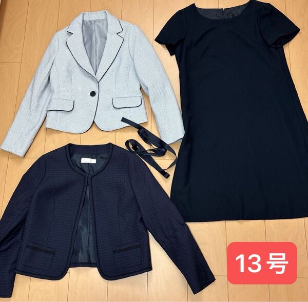 送料無料 3点セット ジャケット ノーカラージャケット 13AR 紺色 スーツ ワンピース 入学式 セレモニースーツ ワンピース