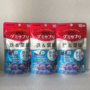 UHA味覚糖 グミサプリ 鉄&葉酸 10日分×3袋