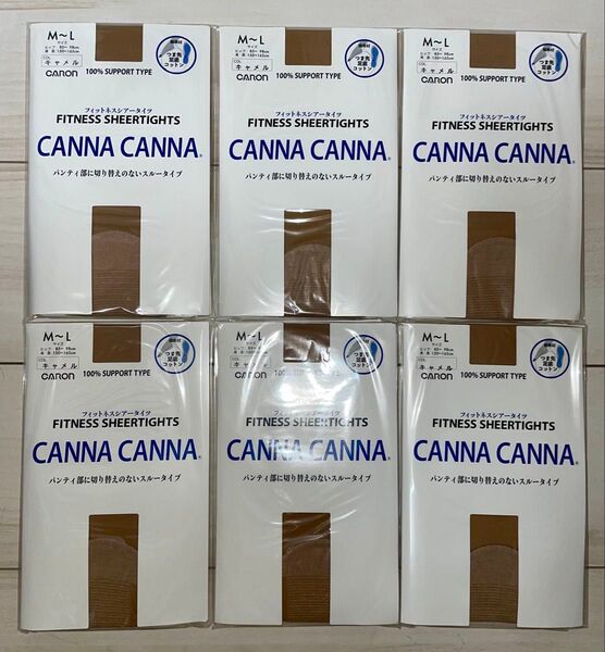 【新品6点セット】キャロン CANNA CANNA フィットネスシアータイツ M〜L キャメル