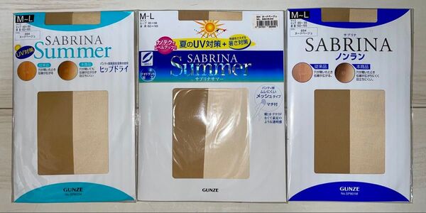GUNZE SABRINA ストッキング サブリナサマー ノンラン 3点セット M-L