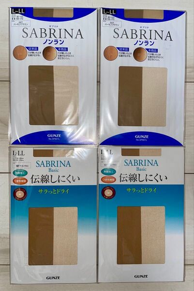 GUNZE SABRINA 伝線しにくい ストッキング サラっとドライ 4点セット L〜LL
