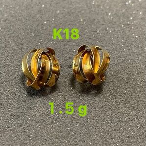 金価格高騰中! K18 18金 ピアス レトロ ヴィンテージ 1.5g デザインピアス ☆箱無し 付属品無し
