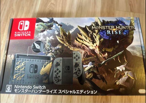 新品未開封Nintendo Switch モンスターハンターライズ スペシャルエディション