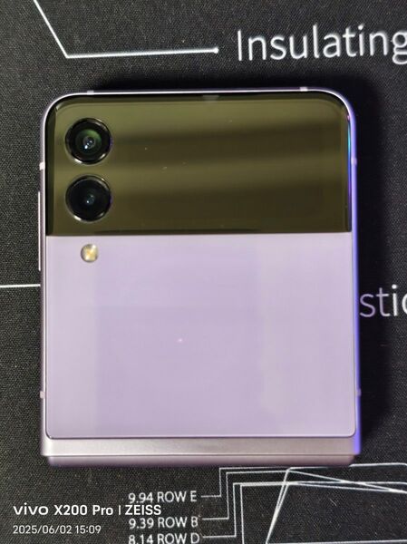 Galaxy Z Flip 3 本体