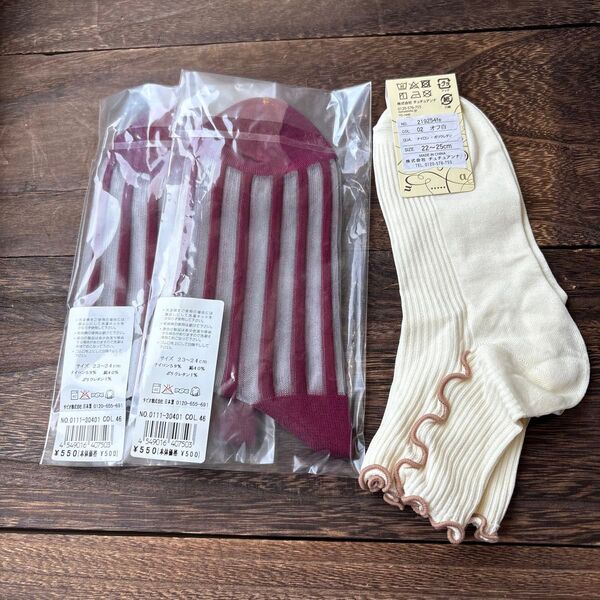 靴下 レディース 3足まとめ売り チュチュアンナ 靴下屋