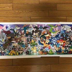 ポケモン ポケットモンスター ジグソーパズル