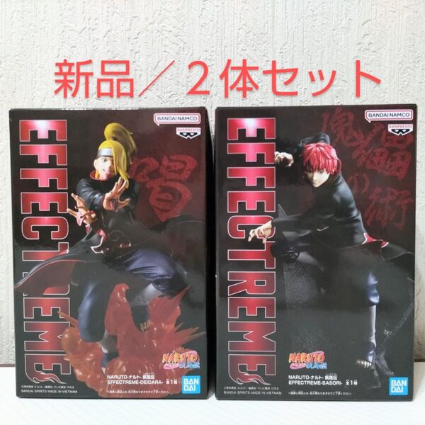 【新品】NARUTO疾風伝 ナルト EFFECTREME 暁 デイダラ&サソリ(2体セット)