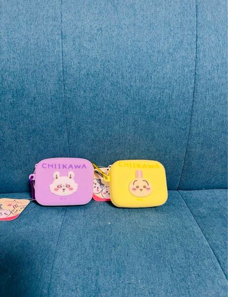 ちいかわ シリコンポーチ 2個セット