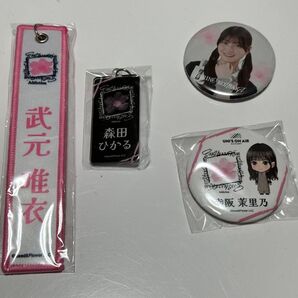 櫻坂46 5th TOUR 2025 Addiction カプセルトイとランダム缶バッジ