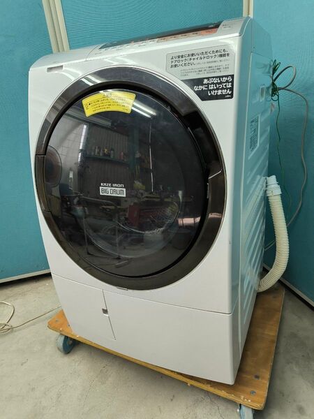 日立 ドラム式洗濯乾燥機 洗濯11kg乾燥6kg AIお洗濯液体洗剤・柔軟剤自動投入 BD-SX110CL