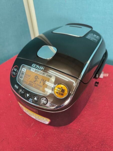 2021年製 象印 圧力IH炊飯器 3合 一人暮らし 極め炊き NP-RM05-TA