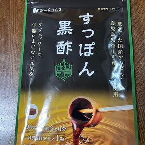 新品☆シードコムス すっぽん黒酢 サプリメント 3ヶ月分