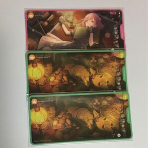 メモステ 草薙寧々 鳳えむ