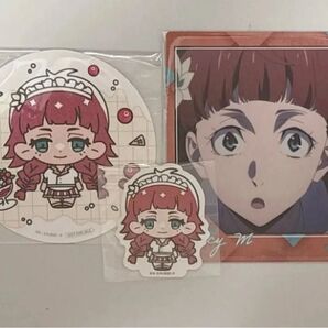 文スト ルーシー