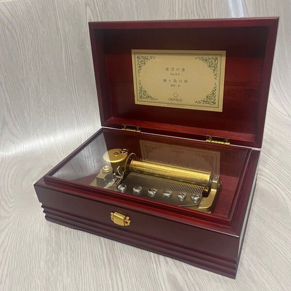 サンキョー オルフェウス マホガニー材 木製オルゴール50弁 Sankyo