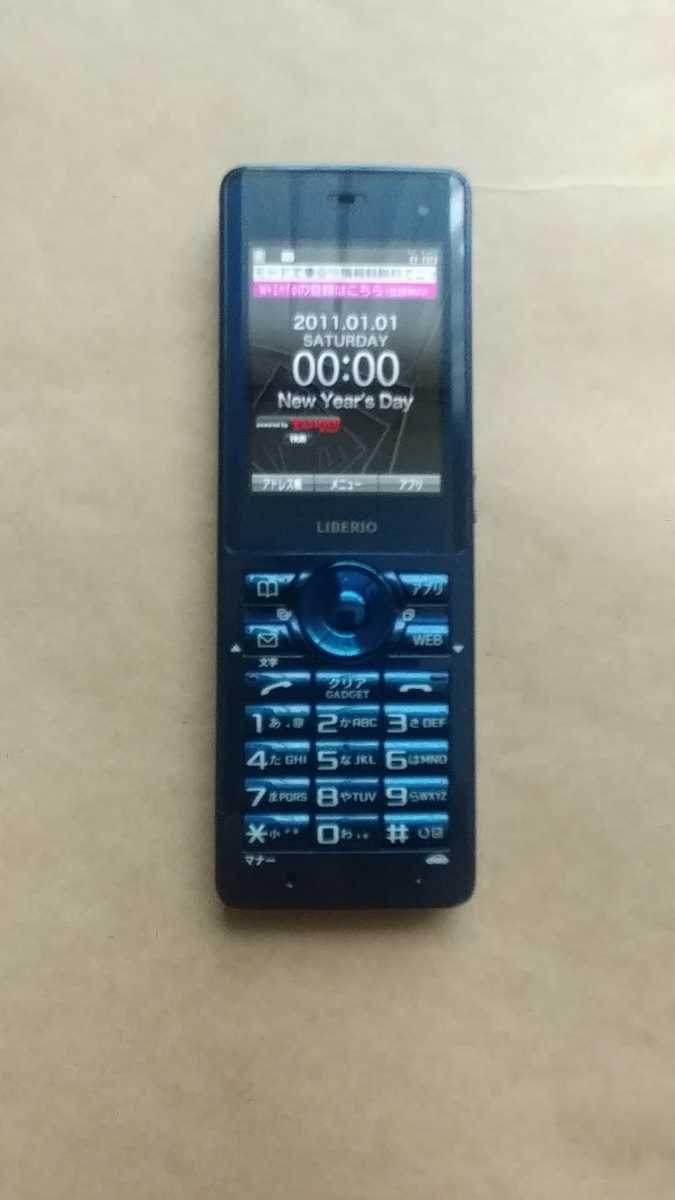 Ymobile WX03K LIBERIO PHS Navy 3G マイグレ M