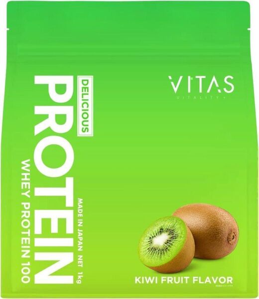 VITAS (バイタス) ホエイプロテイン100 キウイ風味 WPCプロテイン 国内製造 1kg