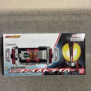 DXファイズドライバー BEST スーパーベスト 変身ベルト 仮面ライダー555 BANDAI