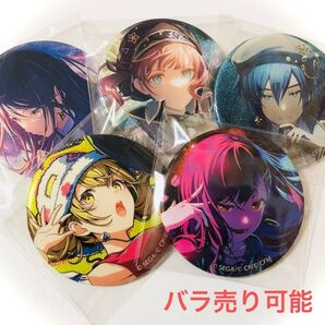 プロセカ 一歌 穂波 KAITO こはね 杏