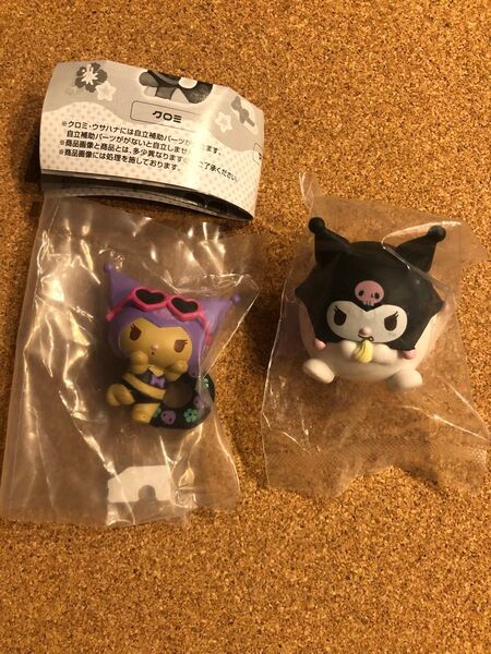サンリオキャラクターズ みんなでバカンスフィギュアクロミ