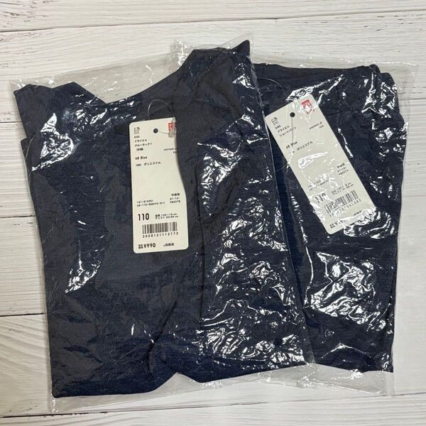 ユニクロ KIDS ドライEXクルーネックT 半袖 Tシャツ ショートパンツ セットアップ 110 新品未使用