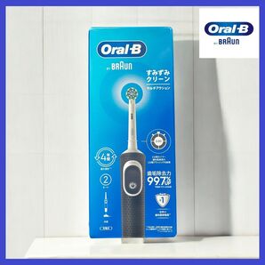 P&G ブラウン オーラルB すみずみクリーン マルチアクション