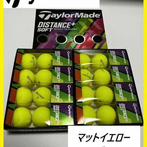テーラーメイドゴルフ ディスタンス プラス ソフト イエロー 2ダースセット