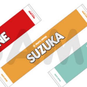 FRUITS ZIPPER OSHI API タオル ver.2 鎮西寿々歌