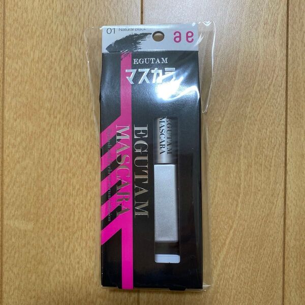 エグータムマスカラ アルマダスタイル エグータムマスカラ正規品 まつ毛美容液 まつ毛