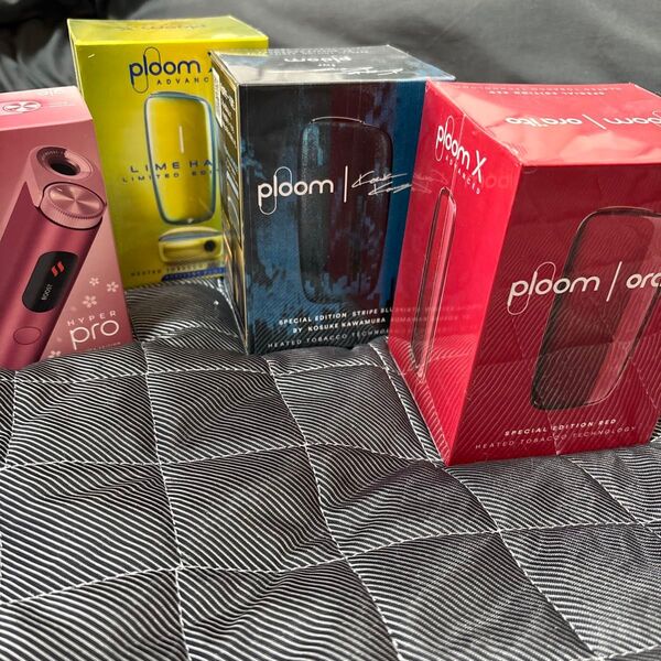 Ploom X glo HYPER
