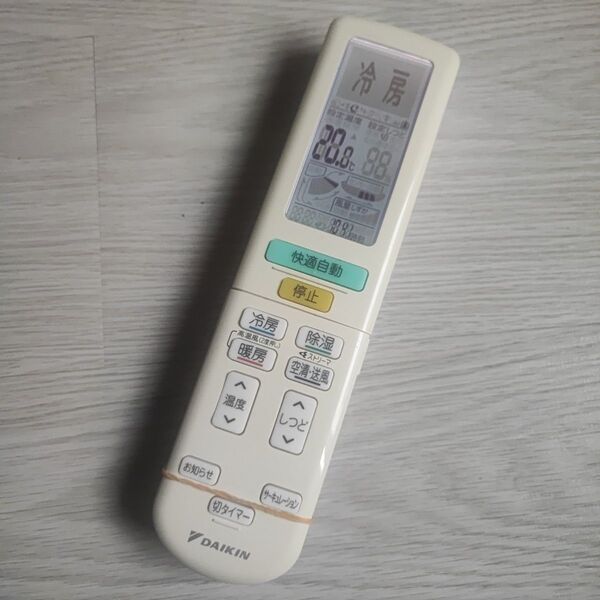 ジャンク品 ダイキン エアコン リモコン ARC472A48