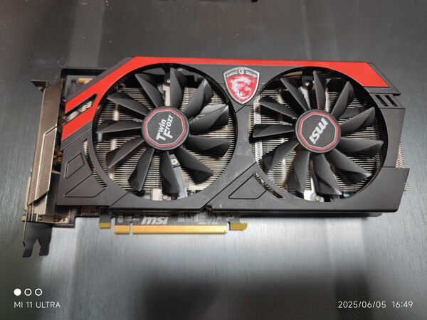 MSI R9 270X Twin Frozr 4G OC