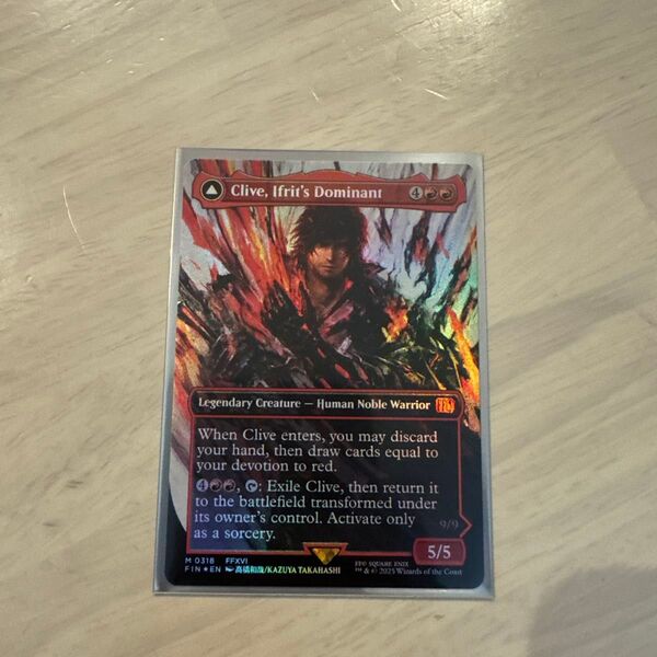 イフリートのドミナント、クライヴ/Clive, Ifrit's Dominant MTG foil