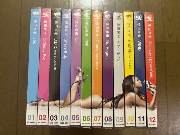 新品 未開封 倖田來未 Koda Kumi 12週連続リリースシングル 廃盤 完全枚数限定生産盤 完全限定生産盤 5万枚限定 初回