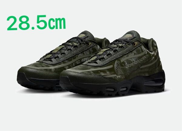 Worksout × Nike Air Max 95 28.5㎝