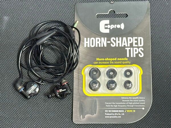 SONY MDR-EX800ST モニターイヤホン ePro Horn-shaped Tipsおまけ