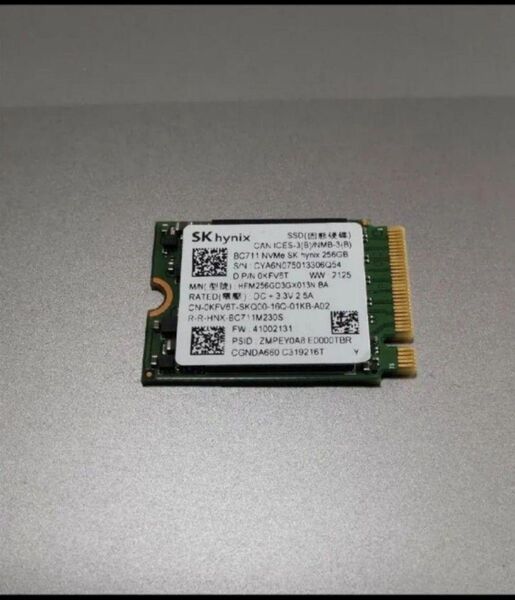 SK hynix BC711 NVMe SSD 256GB type 2230 ④ *