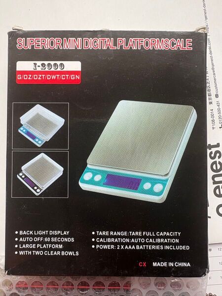 高精度計量器 電子秤 はかり皿はかり 計量範囲0.01g -~500g