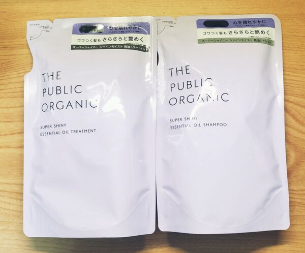 ザパブリックオーガニック スーパーシャイニー シャンプー&トリートメント 400ml 詰替セット